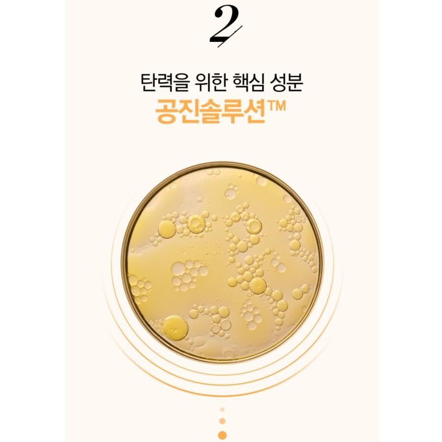[The History of Whoo] Укрепляющий пробный набор Gong Jin Hyang (6шт) Маленький / Большой