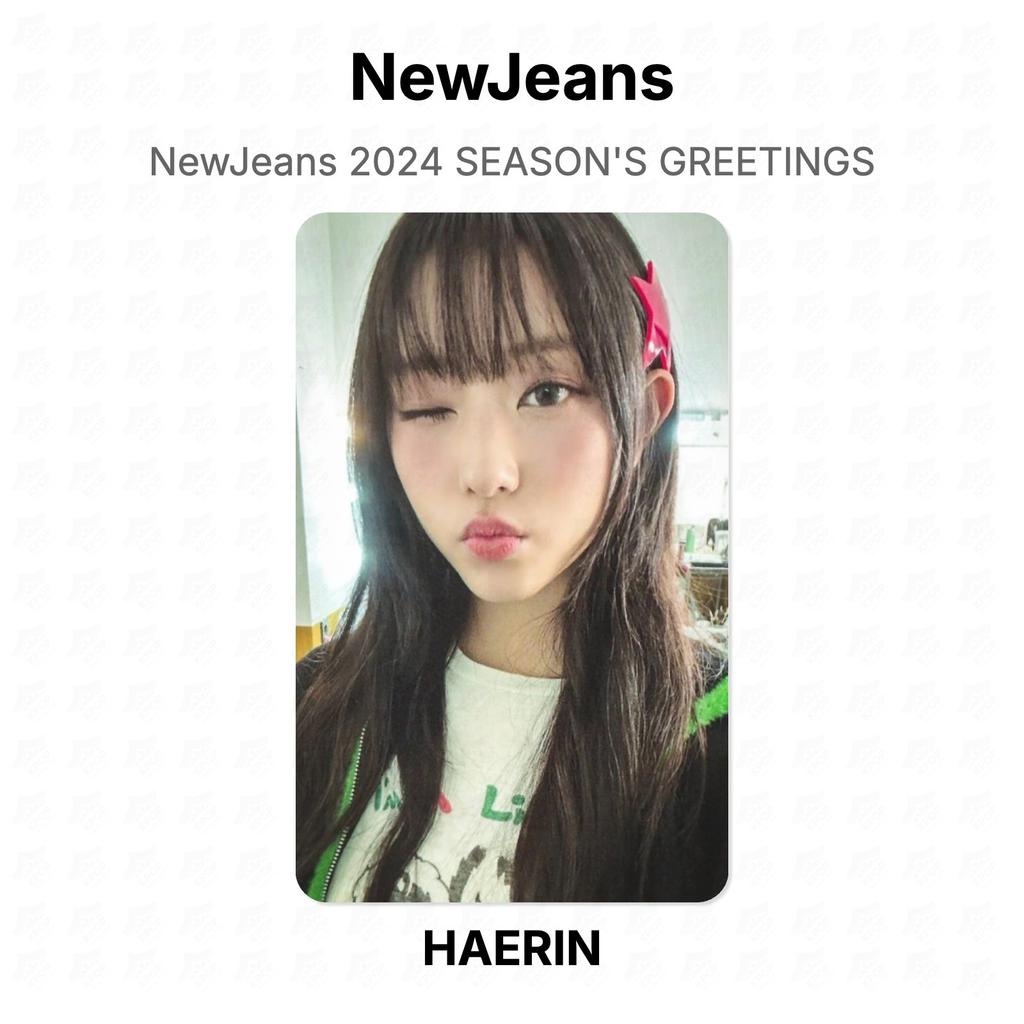 NewJeans 2024 SEASON'S GREETINGS Официальная фотокарточка