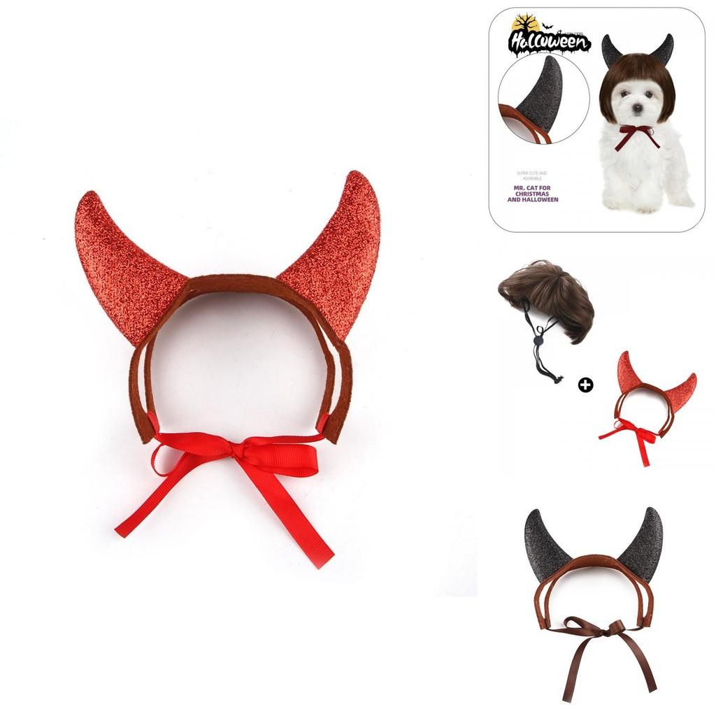 Stylish Dog And Cat Costume Set Featuring Horned Headband And Adorable Wig