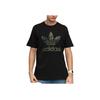Adidas Originals Trefoil Logo Спортивная футболка с коротким рукавом Мужские топы Черные FM3338