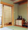 Set of 2 Burnt Bamboo Retains, Approx. 88x180cm, Indoor Use, Mizukan Seirensho