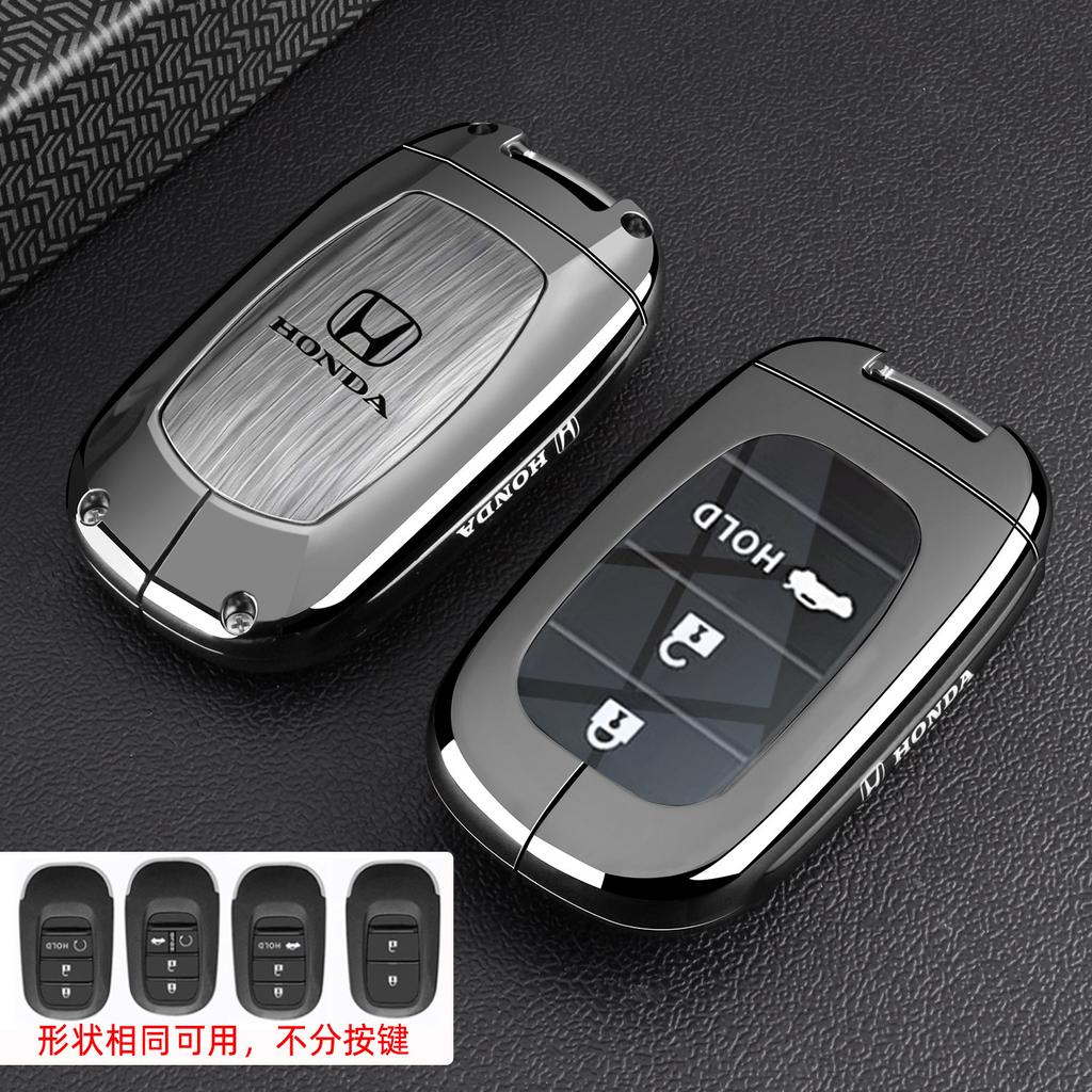 CCZSI1 2025 Honda Inspire Key Cover 23/25 New Inspire Exclusive Elegant Edition Car Bag Buckle Shell