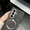 Для Samsung Z Fold 7 Сияющий Градиентный Алмазный Чехол Для Беспроводной Зарядки Magsafe для Телефона Для Samsung Z Fold 6 5 4 3 Противоударный Чехол
