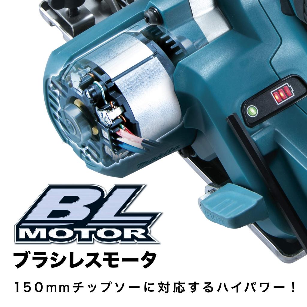 Makita CS551DZS Rechargeable Tip Saw Cutter