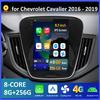 9.7 Inch Android 14 For Chevrolet Cavalier 2016 2017 2018 2019 GPS Navigation DSP Stereo Autoradio 2.5D Touch Screen Auto Tools