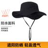 Summer Hat Outdoor Mountaineering Big Brim Visor Female Foldable Sun Protection Hat UV Protection Bucket Hat Male