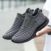 Breathable Men Casual Shoes 2025 Outdoor Male Walking Shoes Lightweight Anti-slip Men's Sneakers Slip on Flats Vulcanized Shoes
