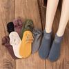 Women Anti-slip Socks Lace Edge Plush Socks Socks Warm Floor Socks Plus Velvet Solid Color