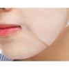JM Solution Water Luminous SOS Ringer Mask Black, 10 штук, 1 штука