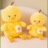 Плюшевая игрушка Цыпленок с сумкой, мультяшная мягкая кукла, подарок для детей, украшение