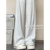 Gray Narrow Wide-leg Pants Women's New Spring and Autumn Loose Sweatpants Small Straight Casual Sweatpants