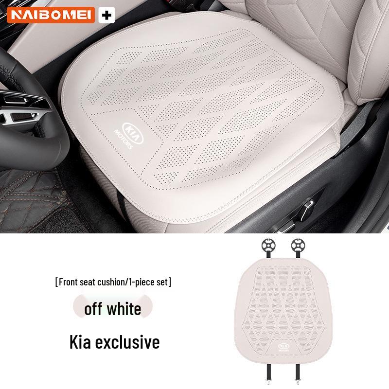 Кожаный чехол на сиденье автомобиля Kia K2/K3/K5 Sportage Forte
