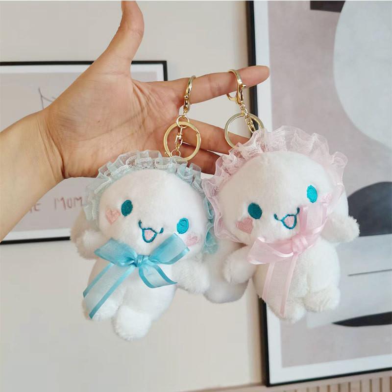 Cute Cartoon Scented Puppy Keychain Adornments Lovable Plush Toy Gift