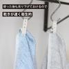 Contex MOKU LINEN <47956-007> LINEN M (Gray)