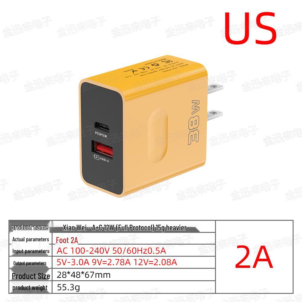Быстрое зарядное устройство 38 Вт с двумя портами USB+PD и функцией Flash Charging (EU / US / UK Plug)