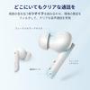 QCY HT05 wireless earphones ANC noise canceling Ambient sound uptake mode Wind cut reduction completely wireless earphones active noise canceling