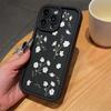Зелено-белый чехол для телефона с цветочным узором для iPhone 16/15/14/13/12/11/X, Мягкий, Высококачественный, Дизайн с бамбуком