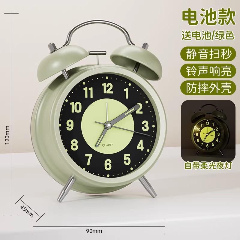 Alarm clock for students Get up artifact Alarm 1011 New smart learning clock Desktop watch for children Boys and girls