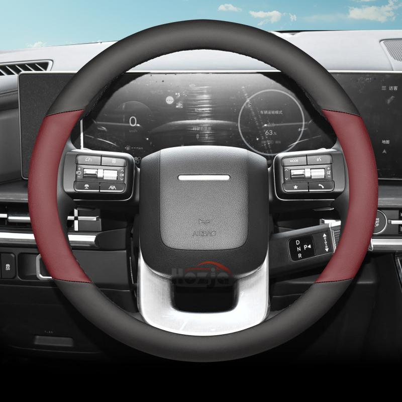 Кожаная накладка на руль автомобиля для Hyundai Santa Fe Mx5 2024 2025 2026 Аксессуары