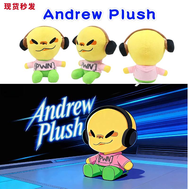 Cute Andrew Plush Roblox Game Character Soft Plush Toy 19cm Kawaii PWN Print Stuffed Doll for Children Fans Collectible Gift