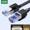 Ugreen Кабель Ethernet Cat8 NW153