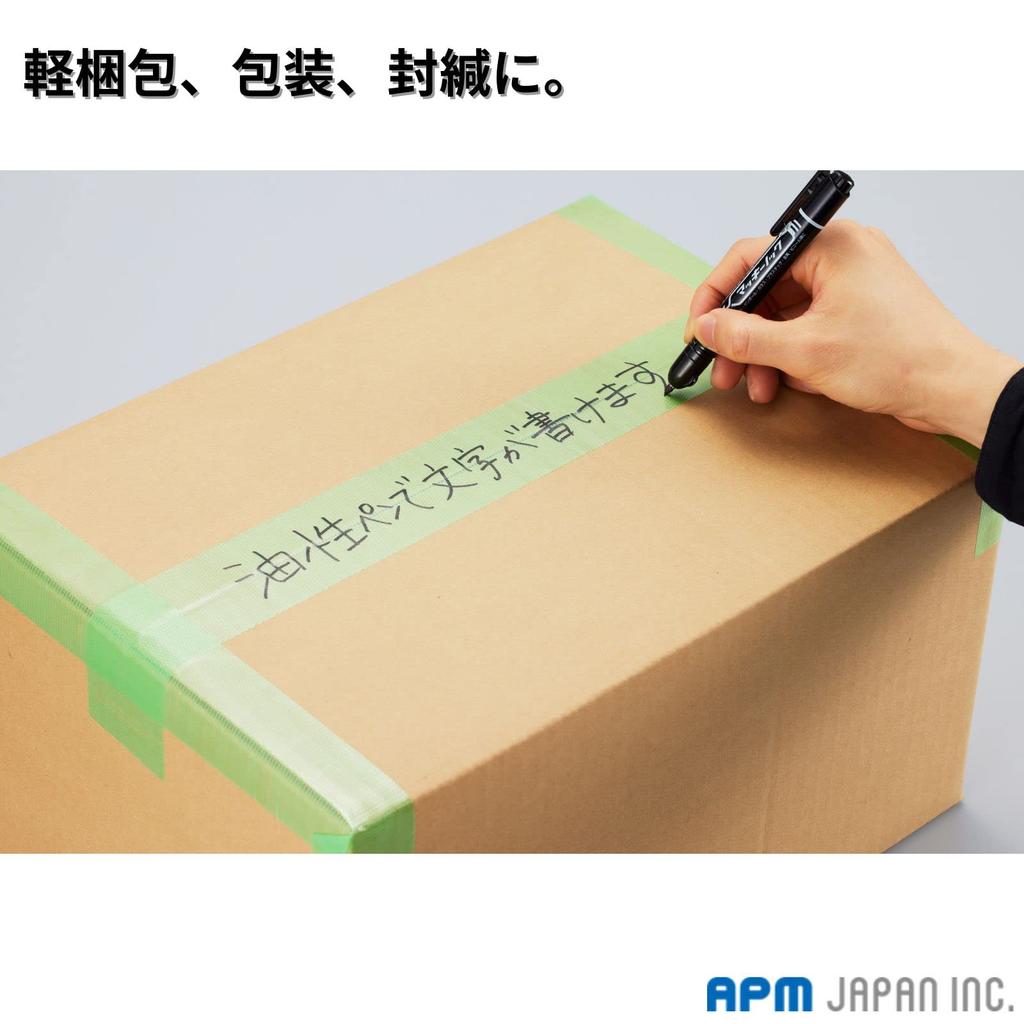 APM Japan Съемная Экономичная Малярная Лента 50мм x Упаковка из 5 штук, Универсальная, Зеленая, 25м, [Малярная Лента]