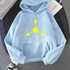 Murder Drones Absolute Solver Hoodies Unisex Fashionable Sweatshirt Soft and Comfortable for Women Men Clothing Loose Pullovers