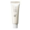 Красивый Прозрачный Рисовый Солнцезащитный Крем SPF50+ PA++++ Осветляющий & Защита от УФ-лучей 50 мл