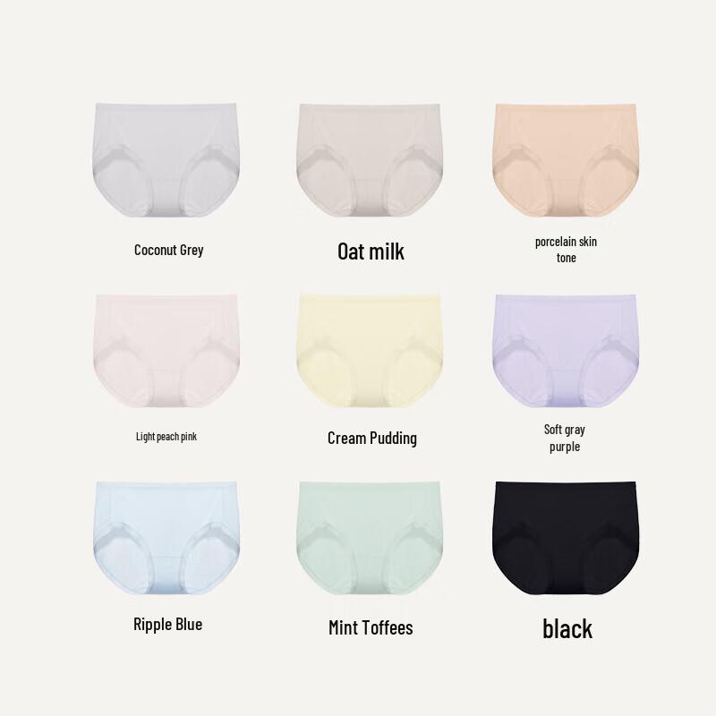 Ubras Xiaoliangfeng 7A Antibacterial Ice Silk Women's Underwear 3-Pack