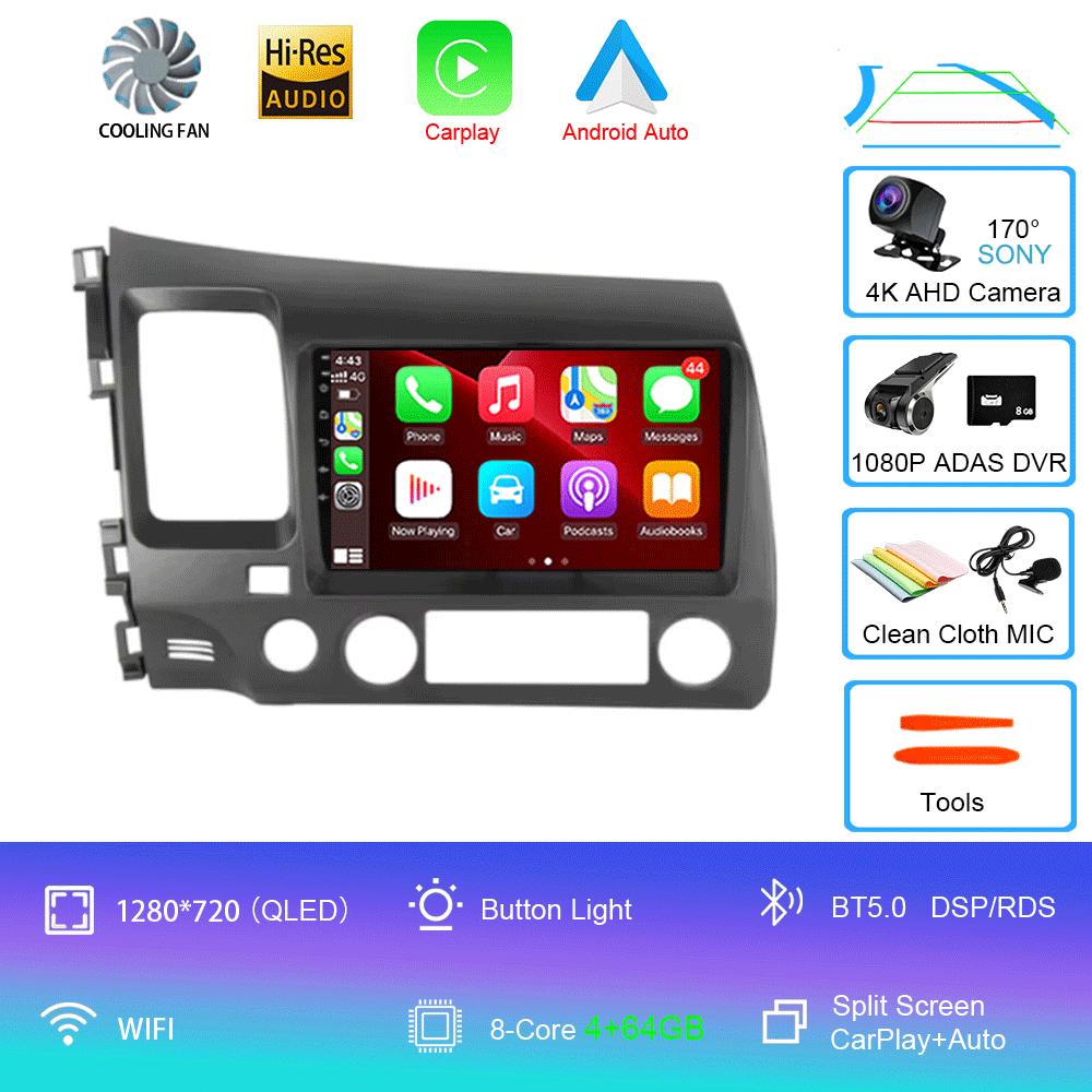 Автомобильный стерео радио Android 14 для Honda Civic 8th 8gen 2005 2006 2007 2008 2009 2010 2011 мультимедиа беспроводной carplay android auto