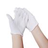 Хлопковая гладкая мягкая косметическая маска для рук Белые увлажняющие перчатки Отбеливающий уход за руками