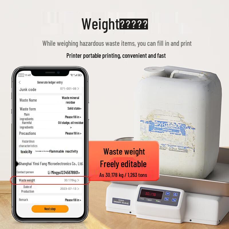 Detong DP12369 Hazardous Waste Thermal Label Printer CN plug (adapter included)