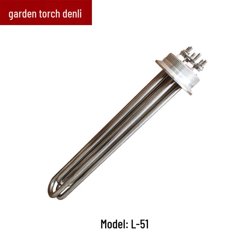 Electric Heating Strip