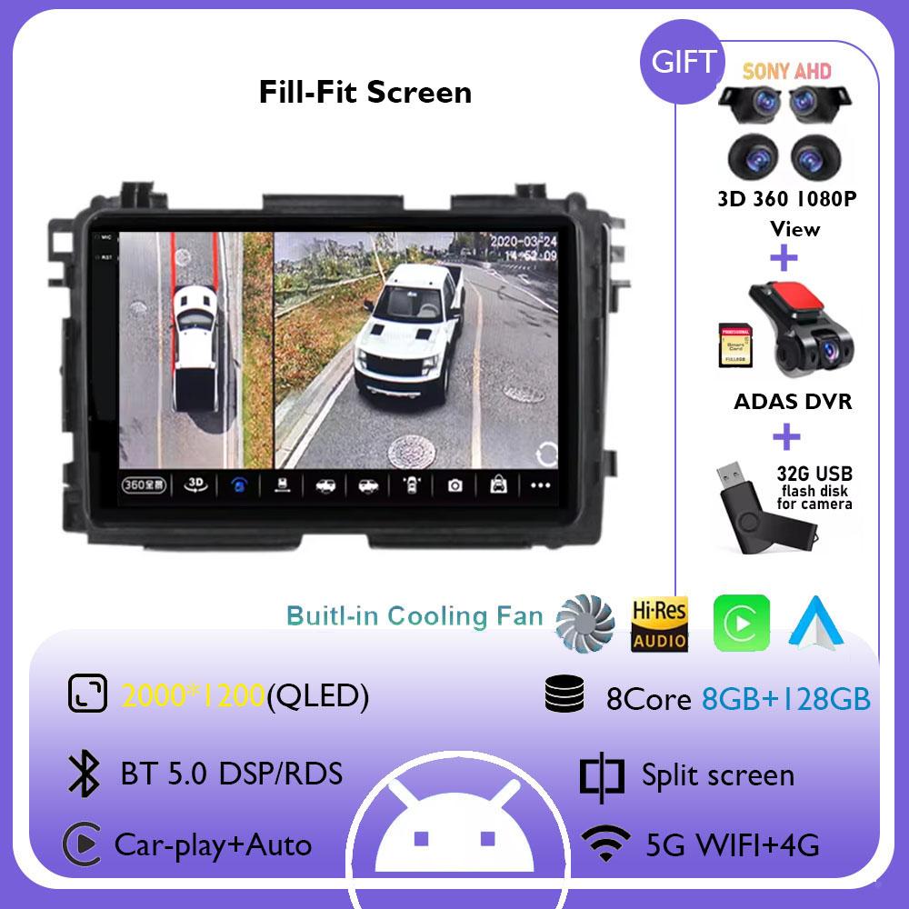 Android 14 Интеллектуальный для Honda Vezel HR V HRV XRV 2015 - 2020 Разделенный экран 4G+WiFi GPS Навигация Автомагнитола Мультимедийный плеер