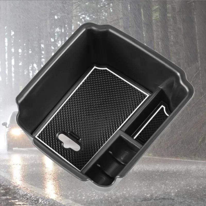 Подлокотник для хранения вещей в автомобиле для Volkswagen VW Tiguan 2018-2024 2024 и VW Taos 2024 2024 Аксессуары