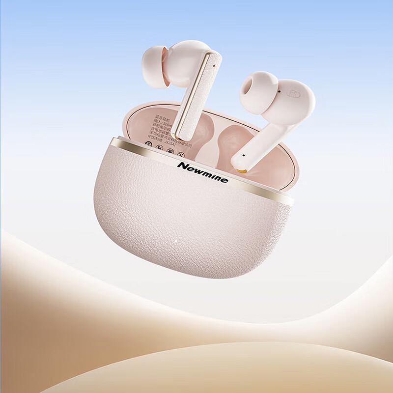 Newsmy T51 TWS Bluetooth Earphones