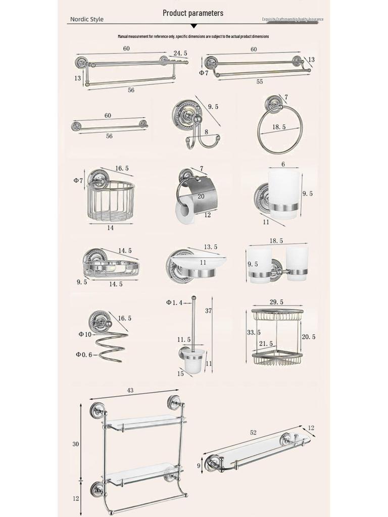 Набор посеребренных полностью медных полотенцедержателей для ванной в европейском стиле