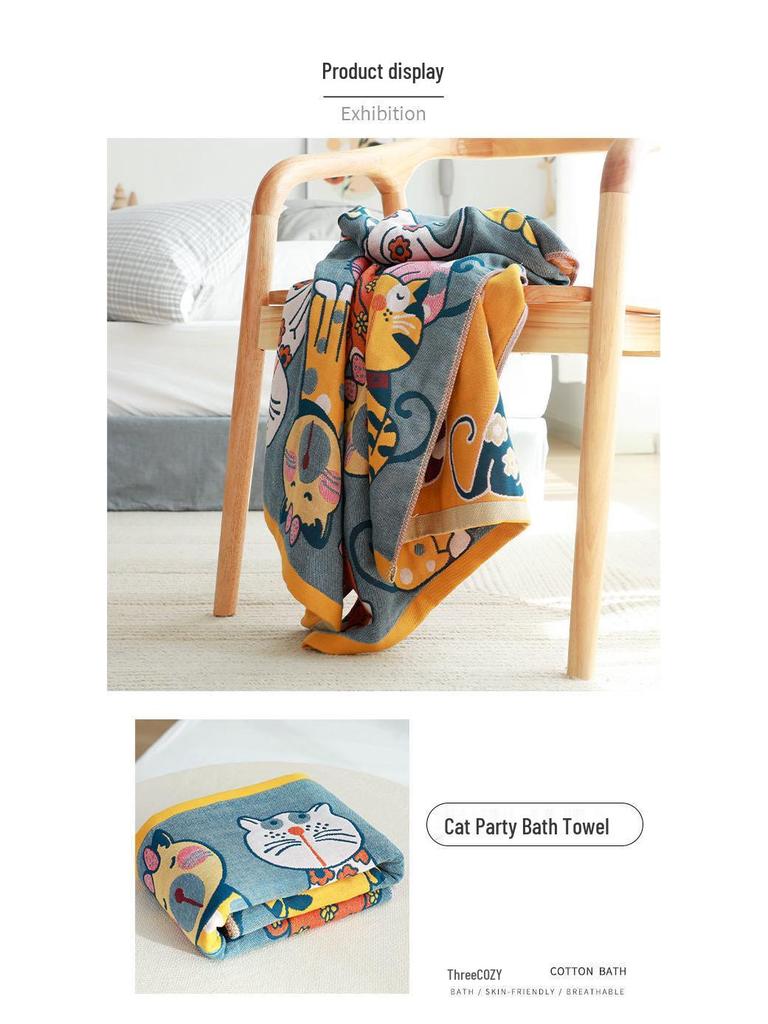 Extra Large Cotton Gauze Cartoon Bath Towel - Soft, Quick-Drying for Adults & Kids