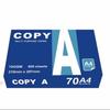 Белая бумага A4 80 г/м², Бумага для печати A3 и A5, Древесная масса, Для офиса
