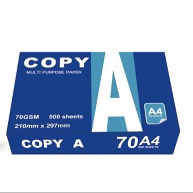 Белая бумага A4 80 г/м², Бумага для печати A3 и A5, Древесная масса, Для офиса