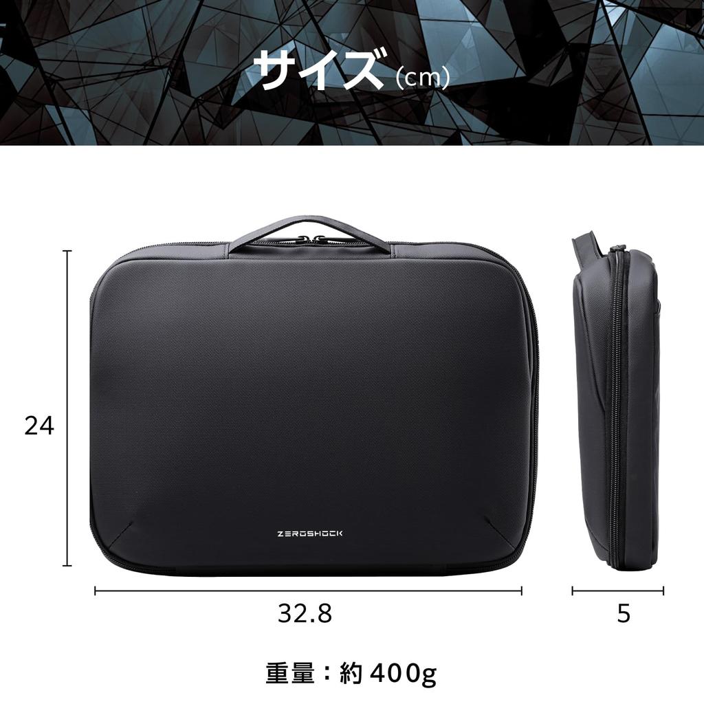 Elecom Внутренняя сумка из поликарбоната ZEROSHOCK из синтетической кожи, горизонтальная, 13 дюймов, черная, ZSB-IBPRL13BK