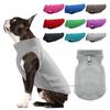 Winter Warm Fleece Dog Clothes Pet Jacket Vest Small Dog Puppy Cats Clothing French Bulldog Costumes Chihuahua Coat Pet Clothes