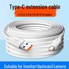 Type-C Charging Cable: 3/5/10m Android Dashcam Extension & Monitor Power Cord