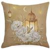 Pillowcase Without Core Watercolor Moon Linen Print Festive Home Sofa Pillowcase