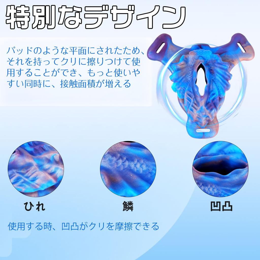 Женский мастурбатор, мастурбатор, подушечка, тип, полый, силиконовый, для женщин TaRiss's