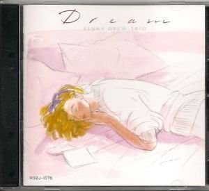 CD KENNY DREW Dream R32J1076 Baystate 1987 Japan Jazz Used