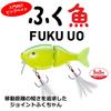 DAIWA Fuku Fish Demenigis 118мм 40г 07435443