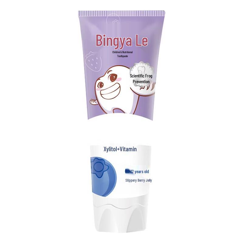 Yayale Kids Anti-Cavity Toothpaste - Berry Jelly Flavor