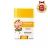 Pure Derma UV Barrier Perfect Sun Stick 19 г
