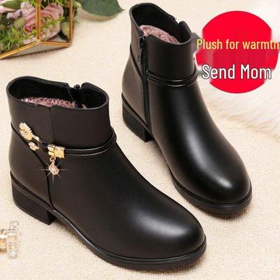 Мамины мягкие кожаные хлопковые туфли: Уютные зимние ботинки с бархатной подкладкой для женщин, идеально подходящие для среднего и пожилого возраста.